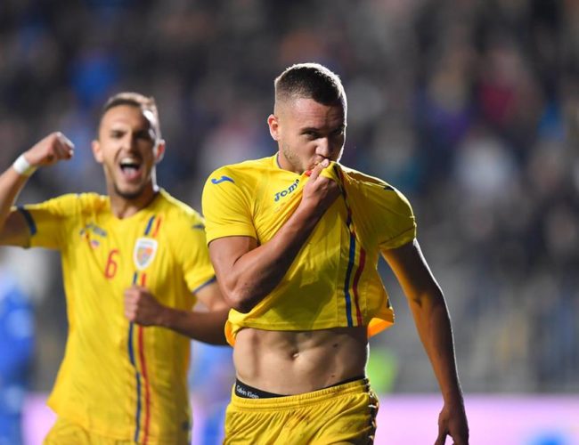 Calificare Romania U21 - George Puscas
